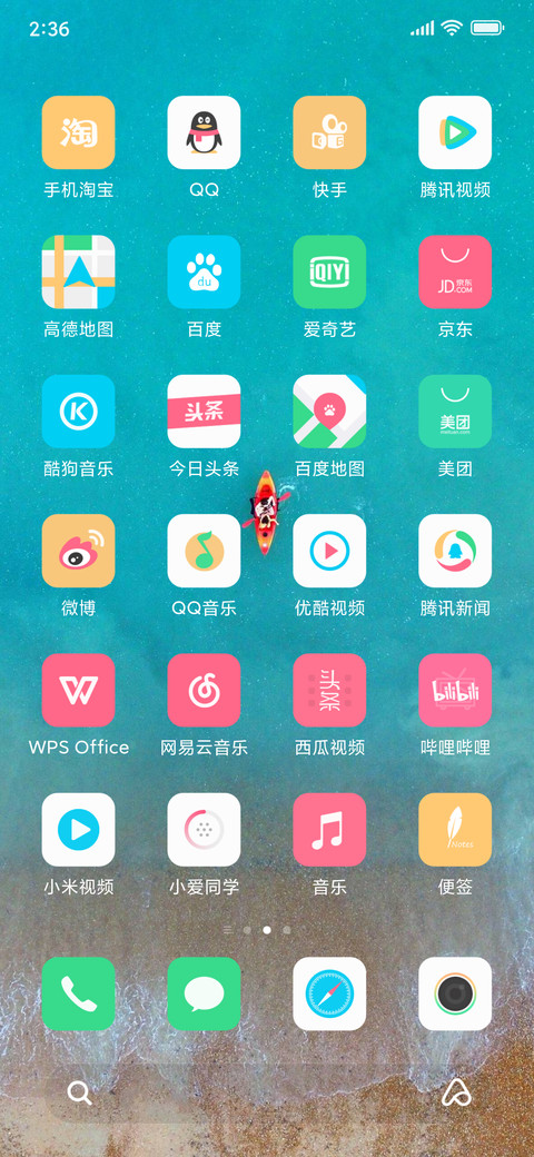 Fresh OS screenshot