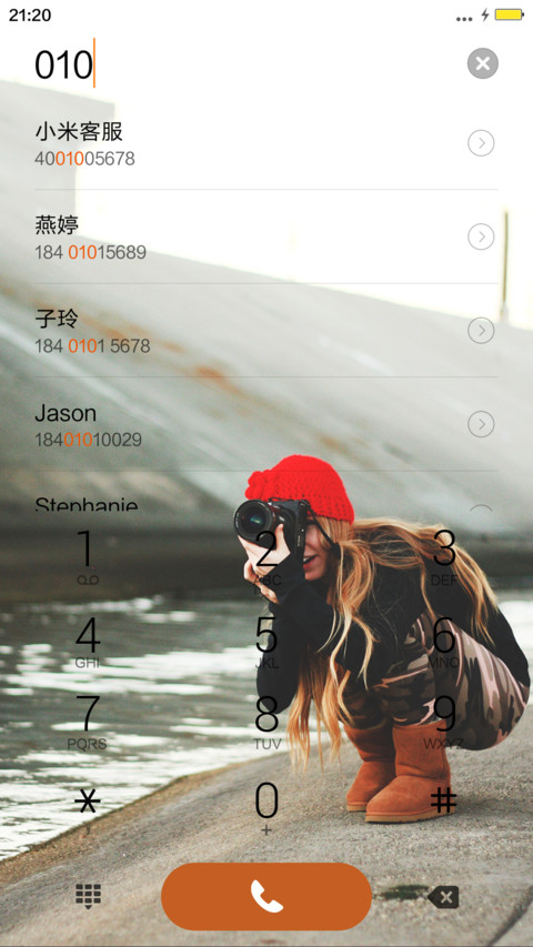 相机党（我的文艺范） screenshot