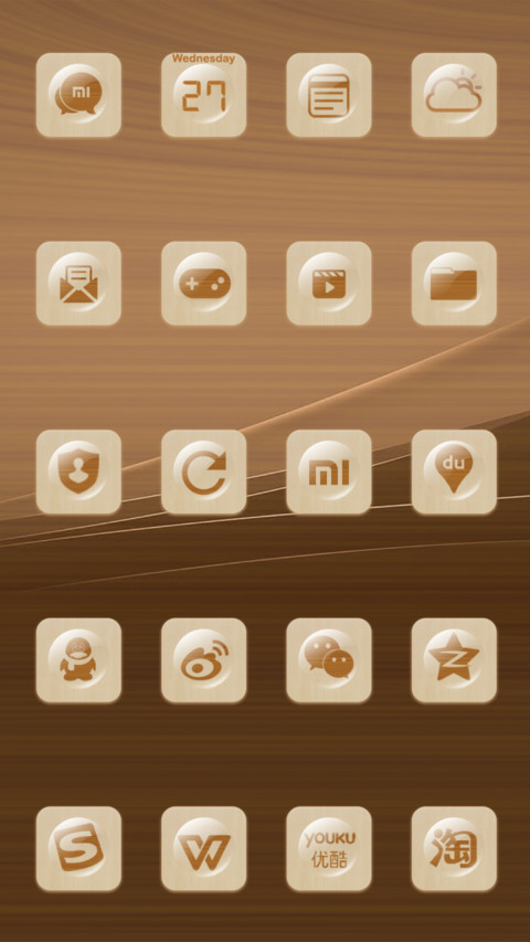 Wooden Style screenshot