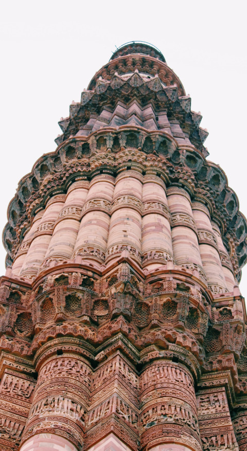 Vibe of India  (26) screenshot