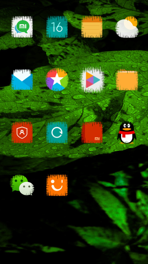 Rainy Leaf_DWM3 screenshot