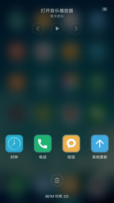 灯火烛天（好评抽奖动态） screenshot