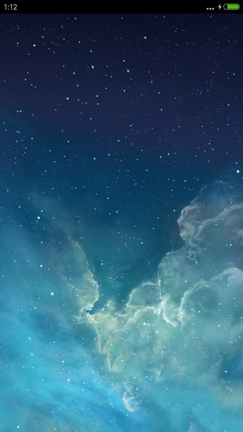 蔚蓝（好评抽奖动态） screenshot