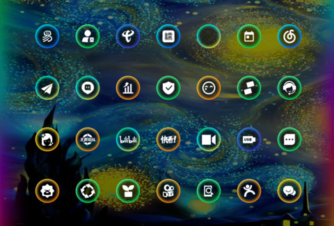 梵高之星夜 screenshot