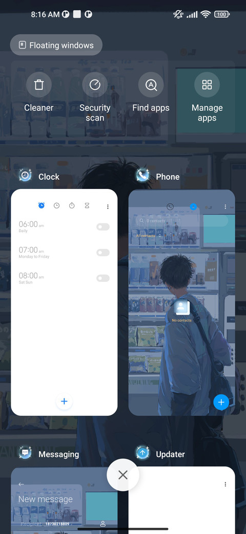 Lonely+machine screenshot