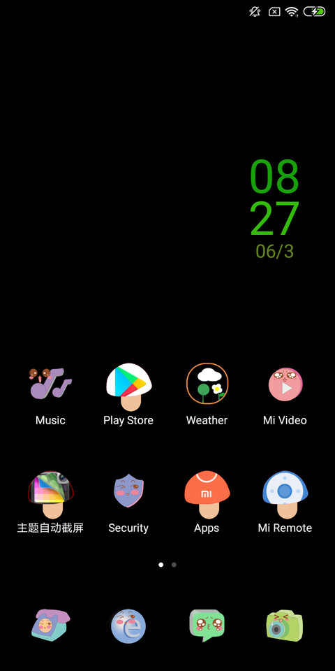 Earth_DWM19 screenshot