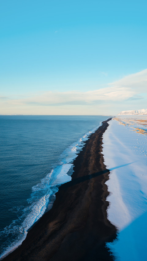 Black beach, sunset, cost of south iceland screenshot