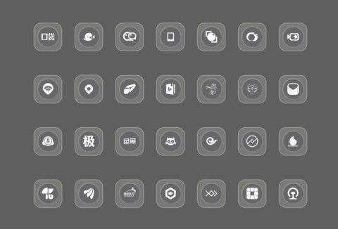 如来大佛 screenshot