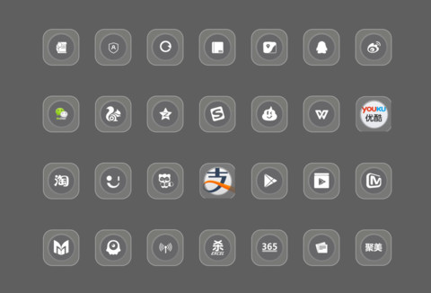 如来大佛 screenshot