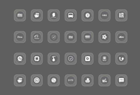 如来大佛 screenshot