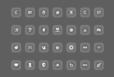 如来大佛 screenshot