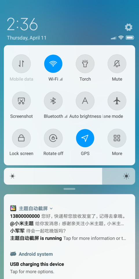 UFOsia screenshot