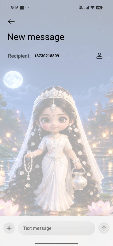 Durga Divine screenshot