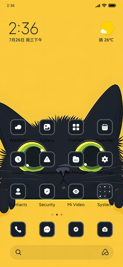 Cat screenshot