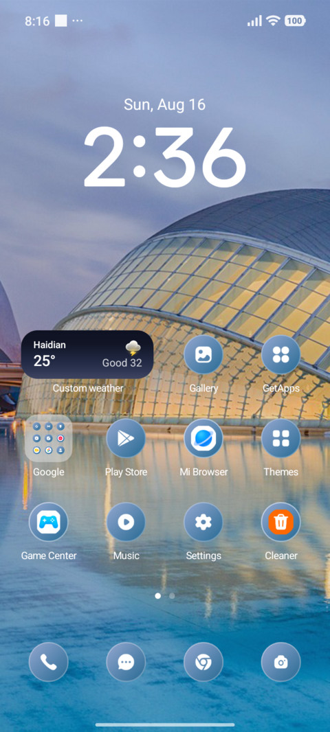 City Lights screenshot