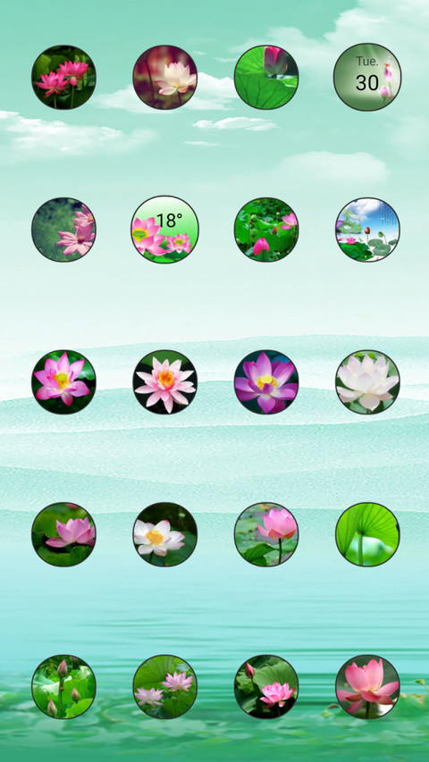 爱莲说 screenshot