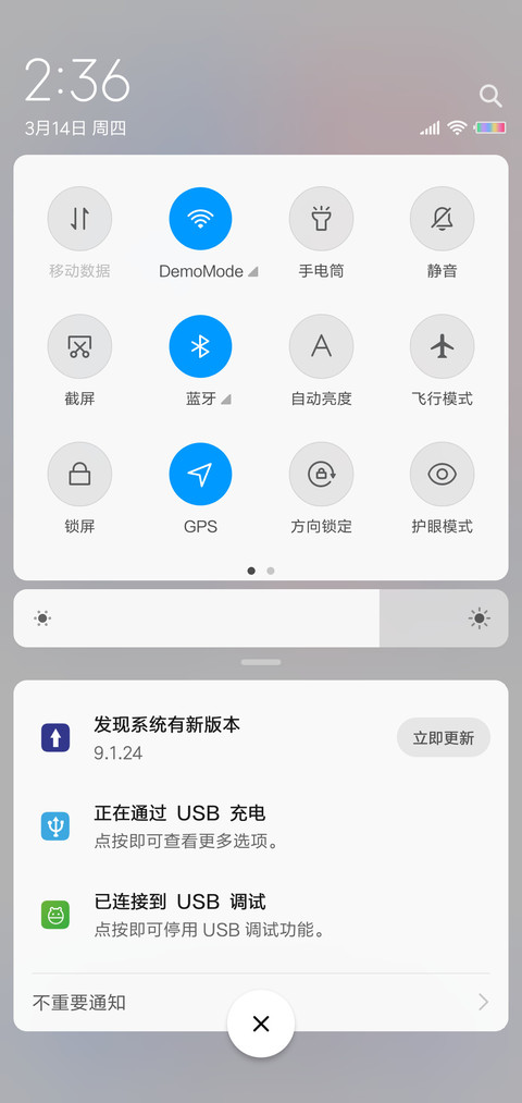 极简 OS screenshot