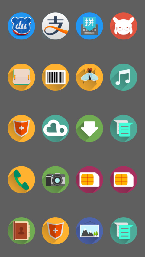Trendy Flat screenshot