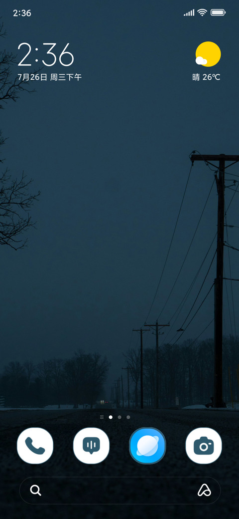 Silent Wires screenshot