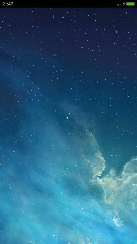 星 screenshot