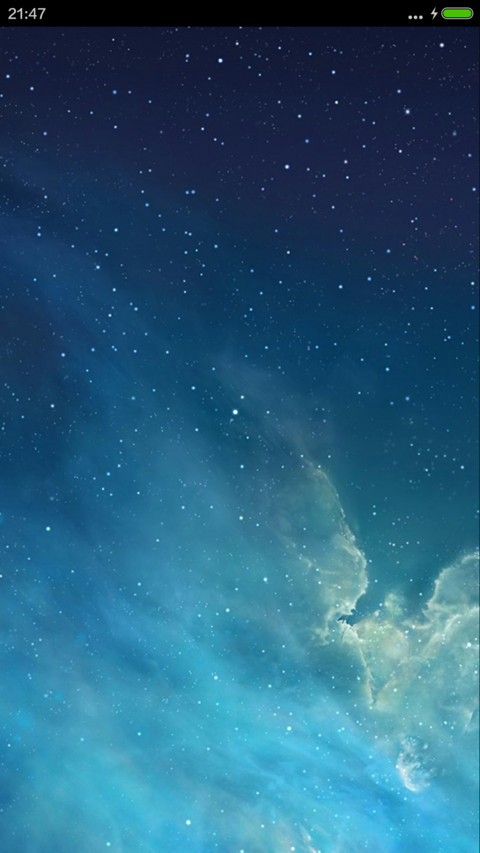 星 screenshot