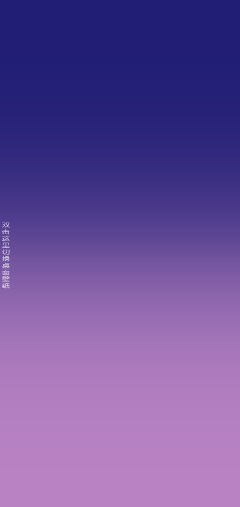 laptop pro screenshot