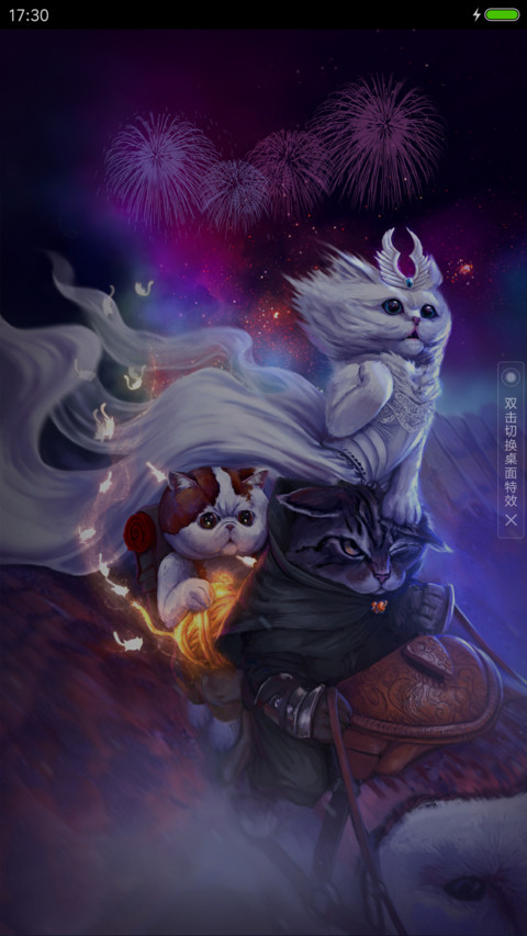 猫之王后 screenshot