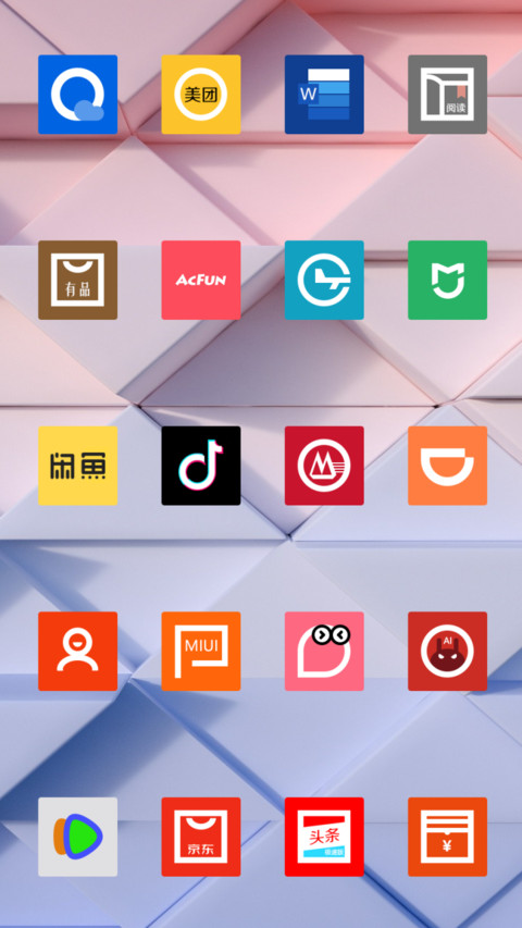 Notidroid Blue screenshot