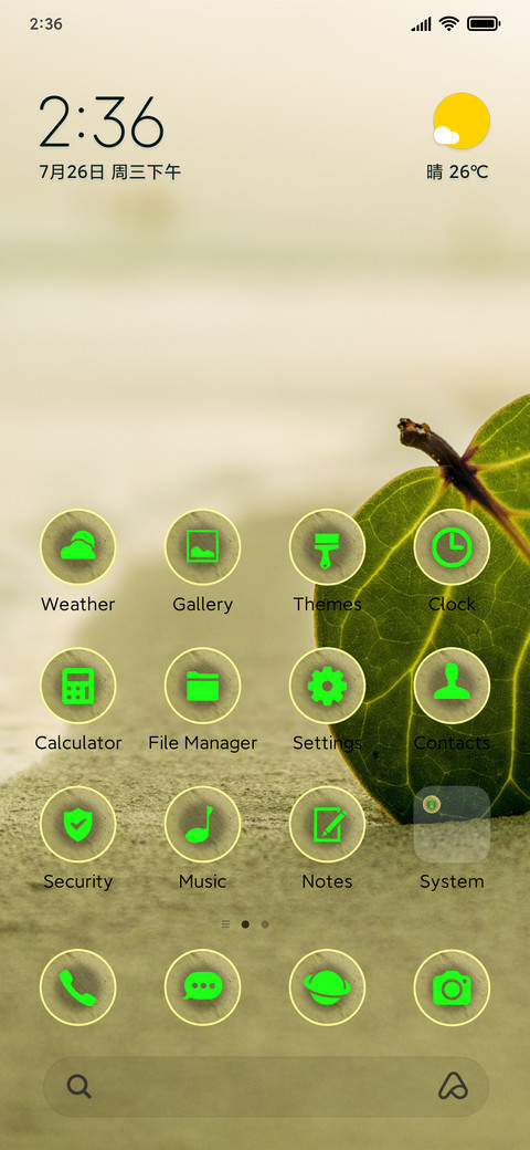 beach leaf screenshot