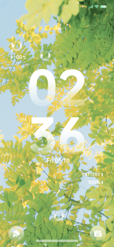 Eye care green screenshot