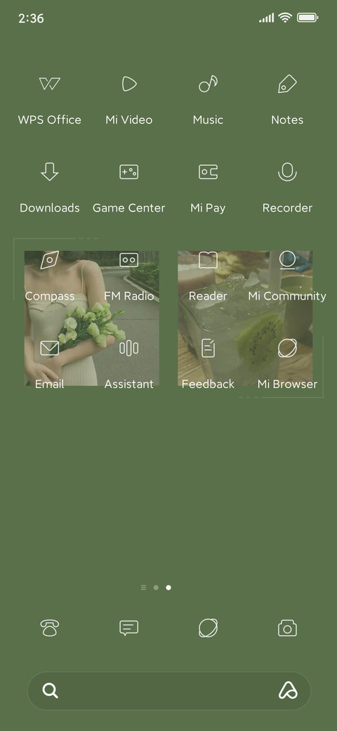 Bloom screenshot