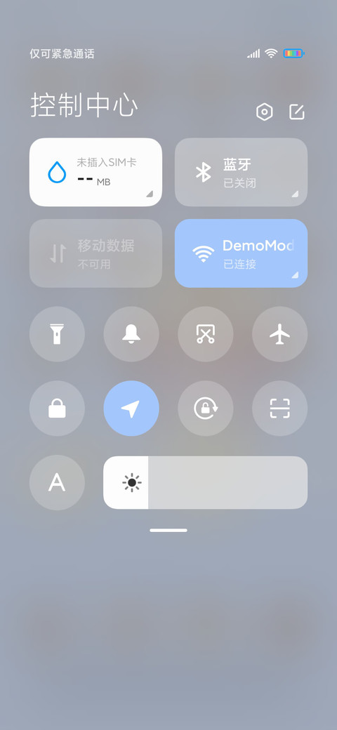 可爱鸭鸭女孩 screenshot
