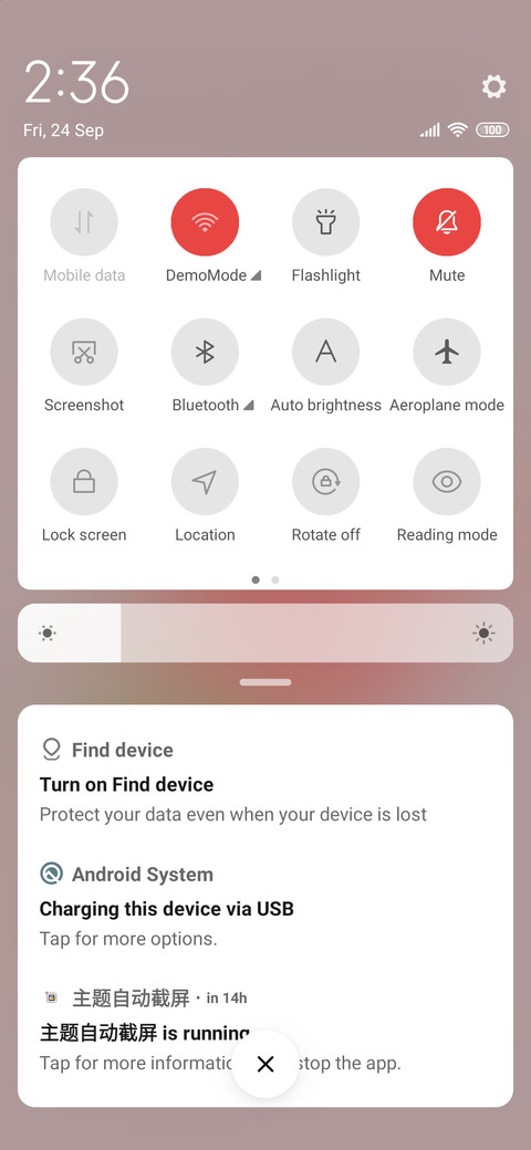 Summer ice cream screenshot