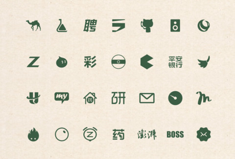 环球早报 screenshot