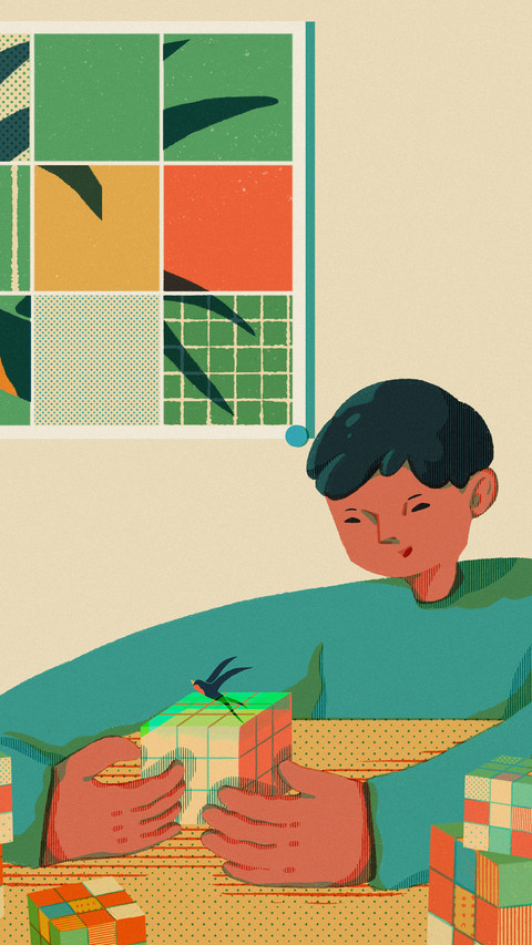 Wang qis childlike game screenshot