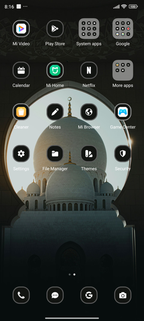 Sacred Mosque screenshot