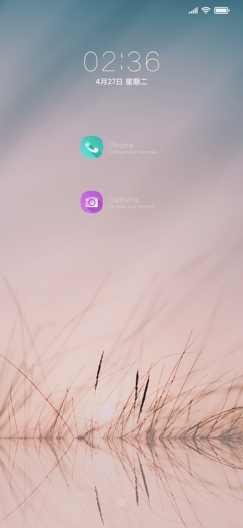 Dawn黎明 screenshot