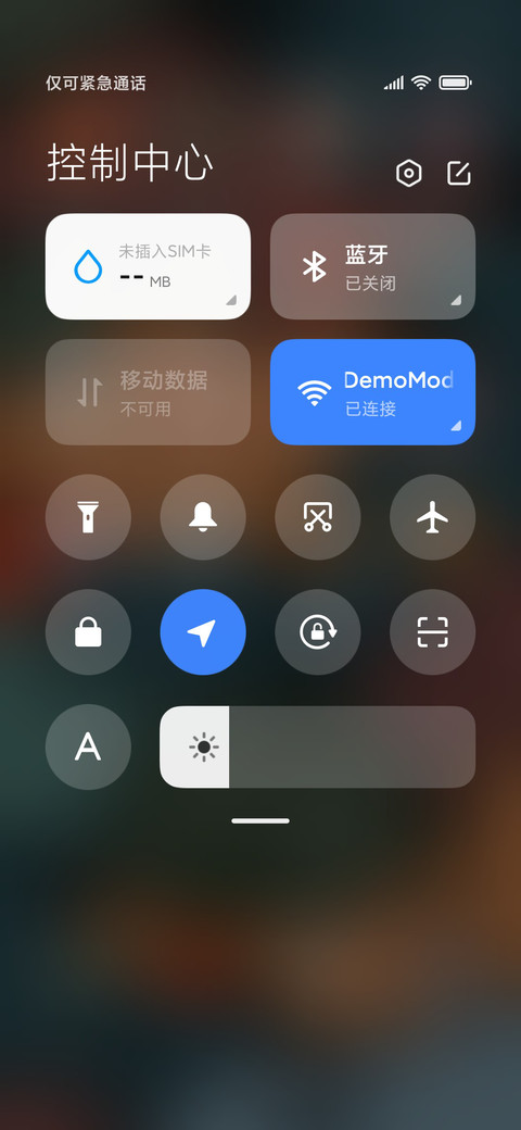 复古吃鸡作大战 screenshot