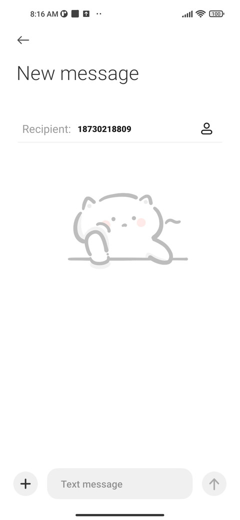 Lazy cat module screenshot