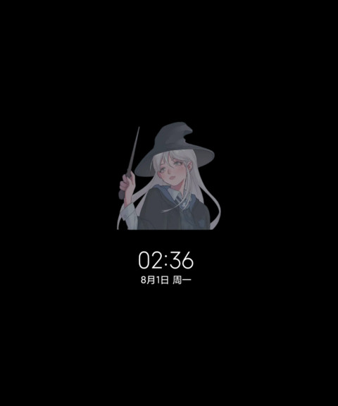 相信的心魔法少女 screenshot