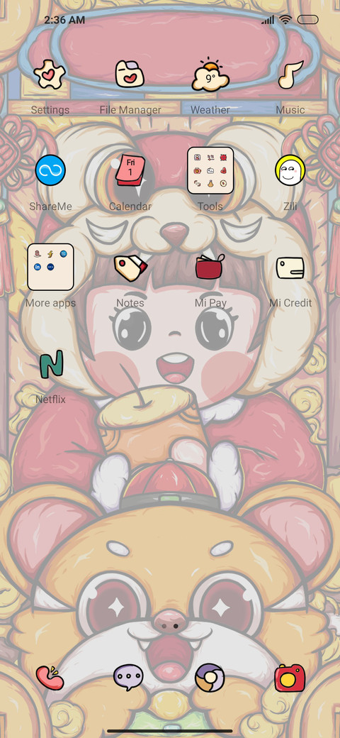 cute tiger screenshot