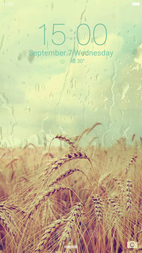 Lomo iOS screenshot