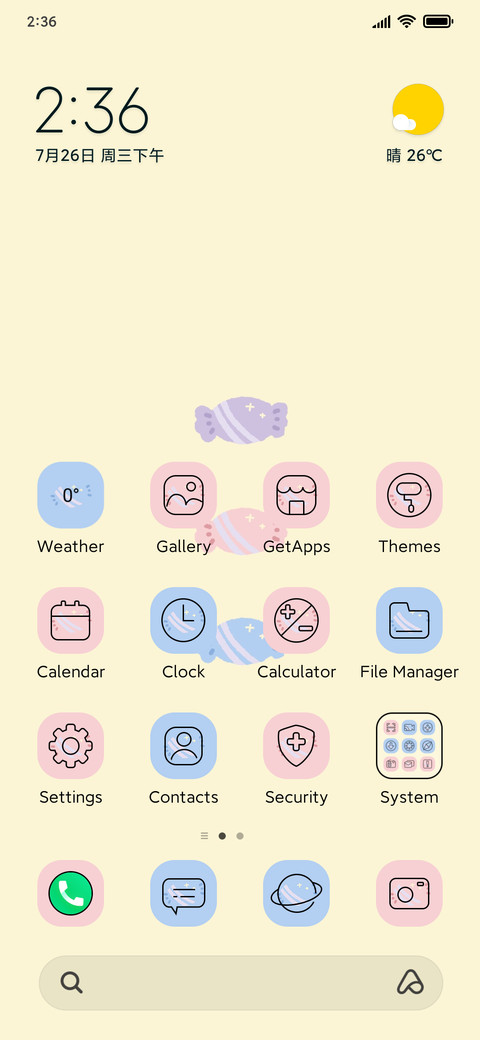 Candy Dream screenshot