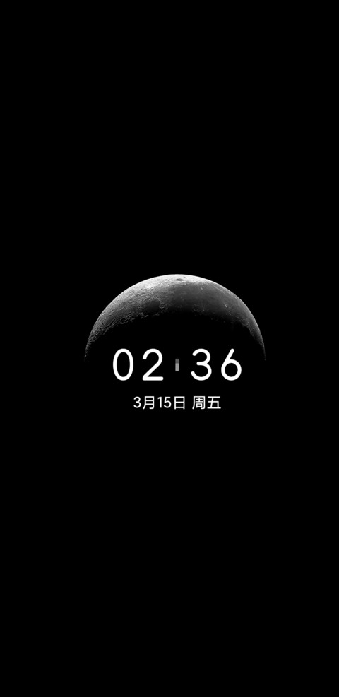 FREE screenshot