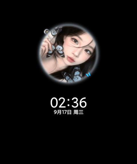 ins氛围蝴蝶来信 screenshot