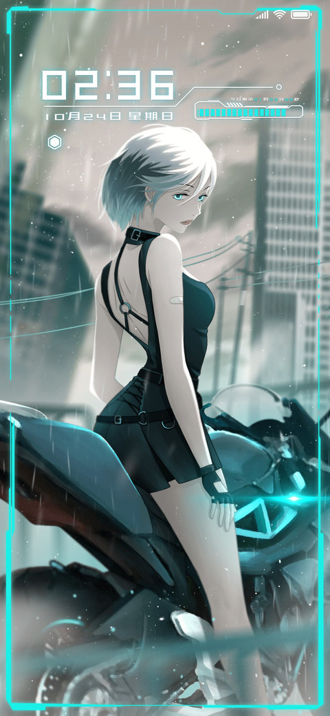 赛博科技机车女孩 screenshot