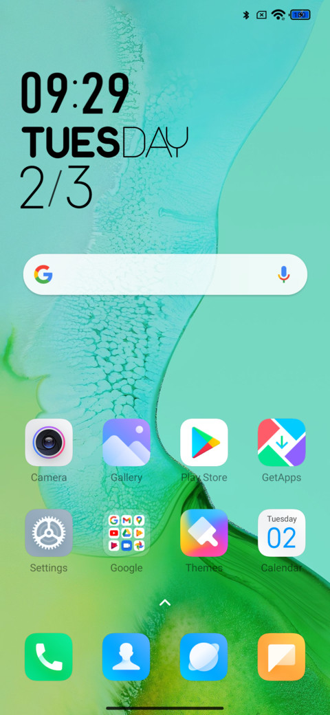 AMJAD MAX V12 screenshot