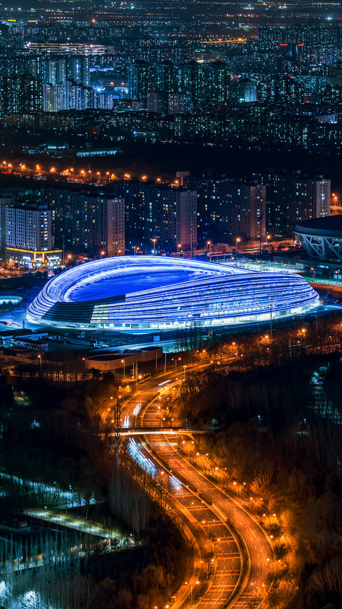 Beijing Winter Olympics Main Media Center 69 screenshot