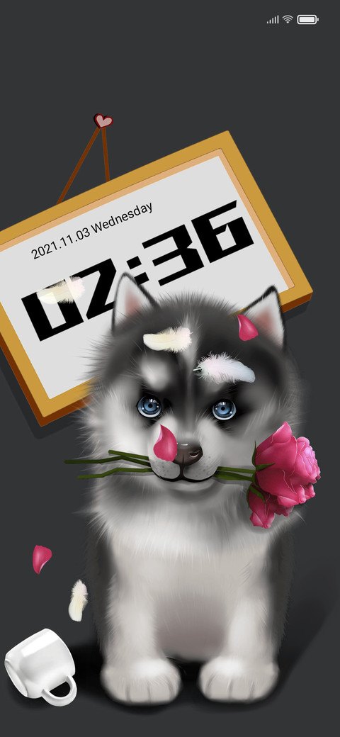 my-husky screenshot