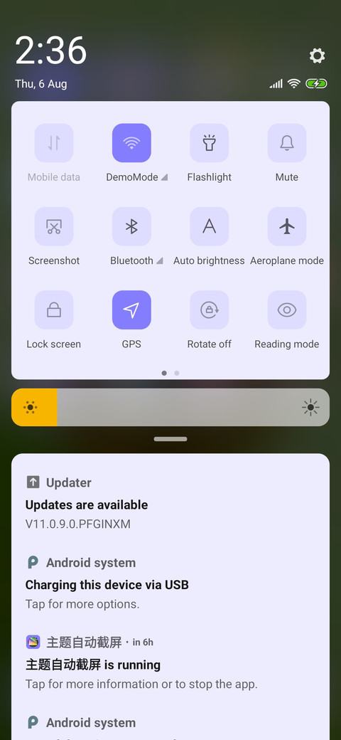 Butterfly - Simple_3MDS screenshot